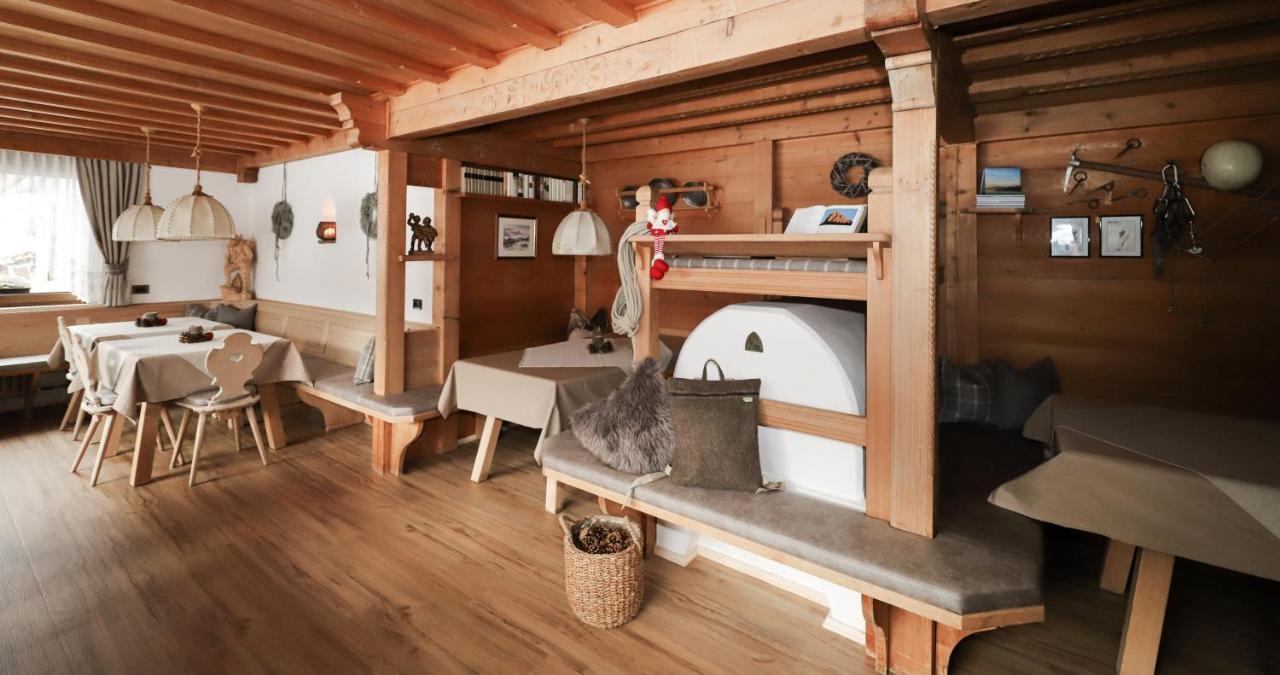 Santa Cristina Val Gardena Garni Cir酒店 外观 照片